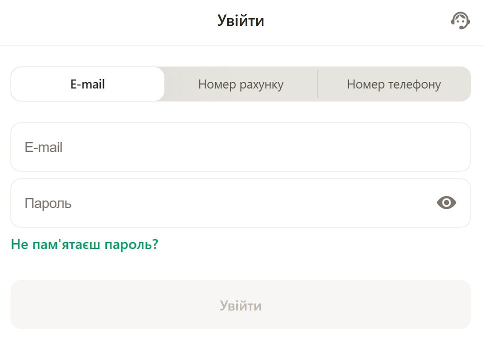 Вхід в Parik24
